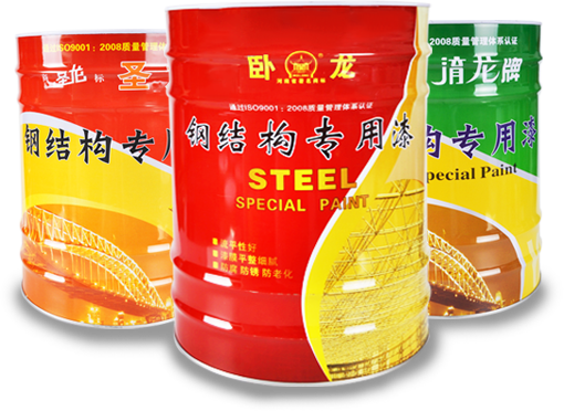 新鄉(xiāng)市聯(lián)合五交化批發(fā)有限公司